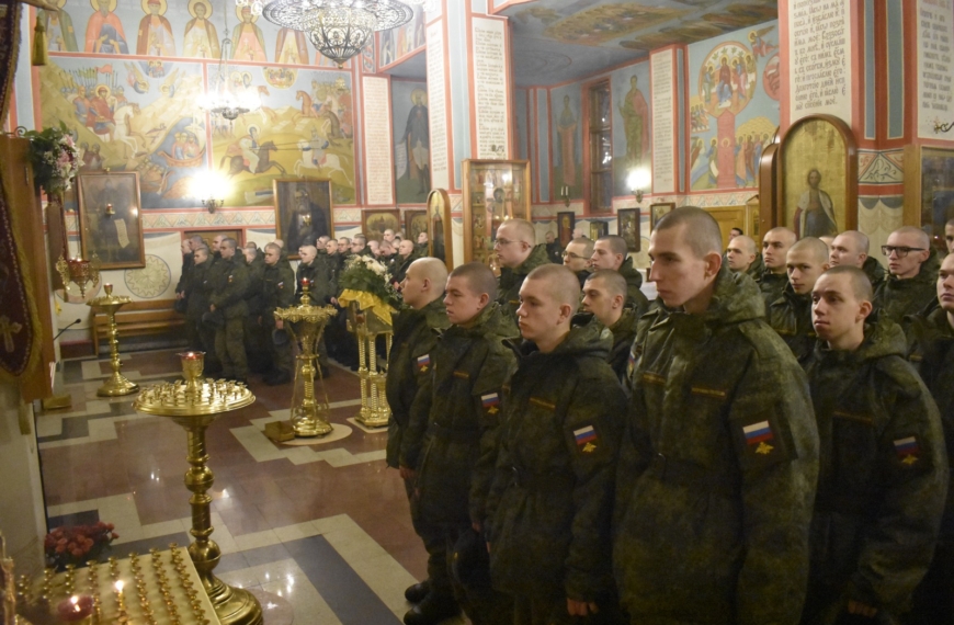 18 декабря — Божественная литургия для солдат по случаю престольного праздника и 65-и летия РВСН