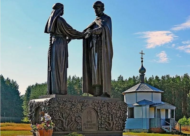 Молебен святым Петру и Февронии
