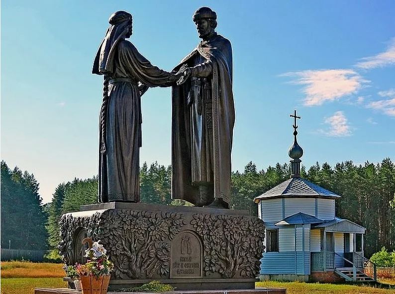 Молебен святым Петру и Февронии